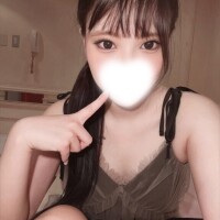 ?お礼?