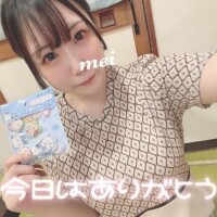ろぐあうと?