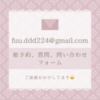 LINEまだ直りません?
