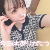 ろぐあうと?