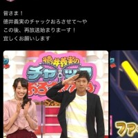 手コキカラオケやってみたい??