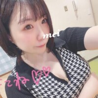 ろぐいん?