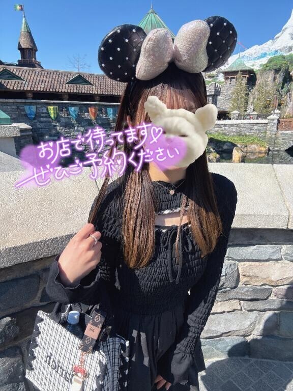 お久しぶりデス(????????