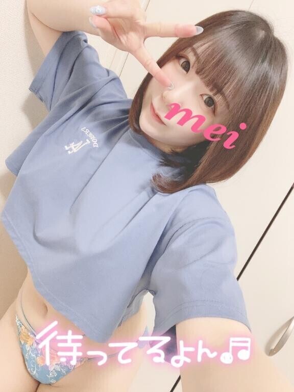 ろぐいん?