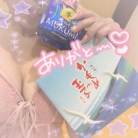 なえ
