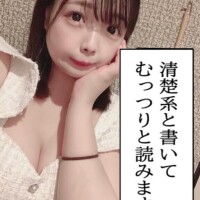 ひまり