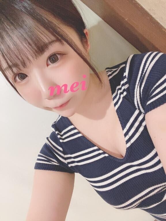 ?13:20～