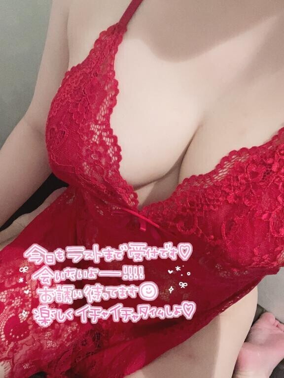 実物が1番?