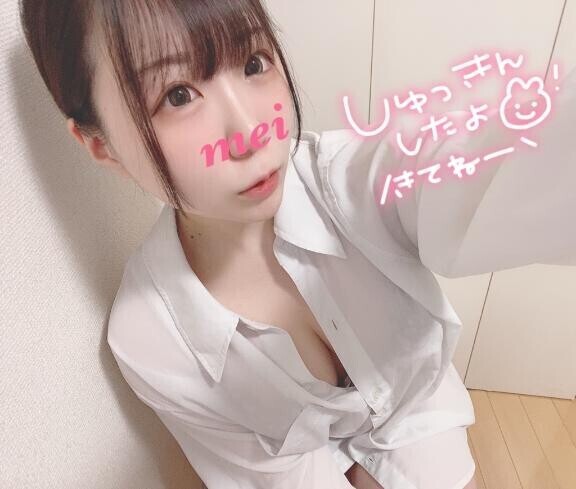 ろぐいん?