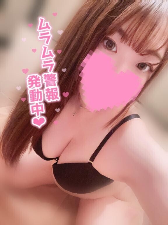 出勤??