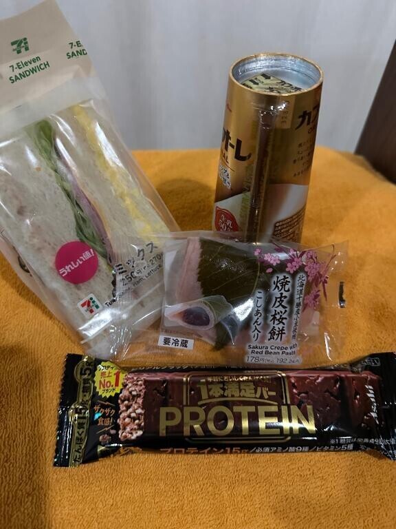 ありがとうございます??