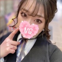 さきな