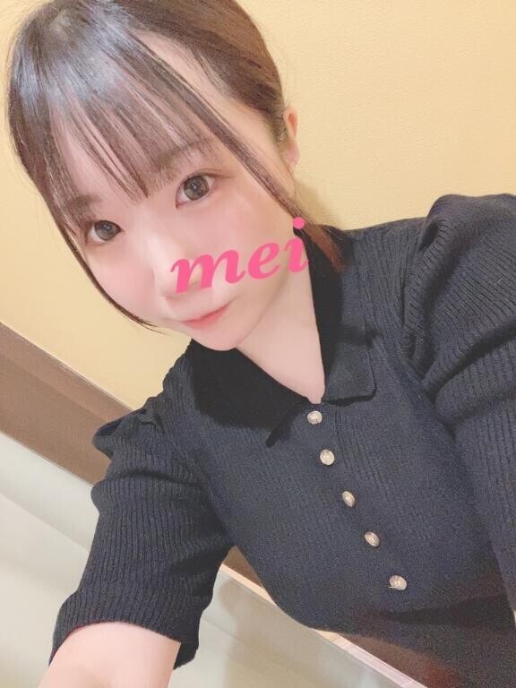 ?20:20～