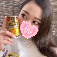 さきな