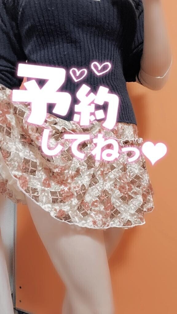 足美人…筋肉…??