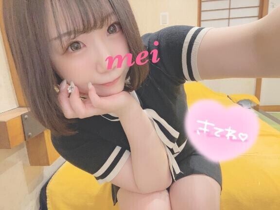 ろぐいん?