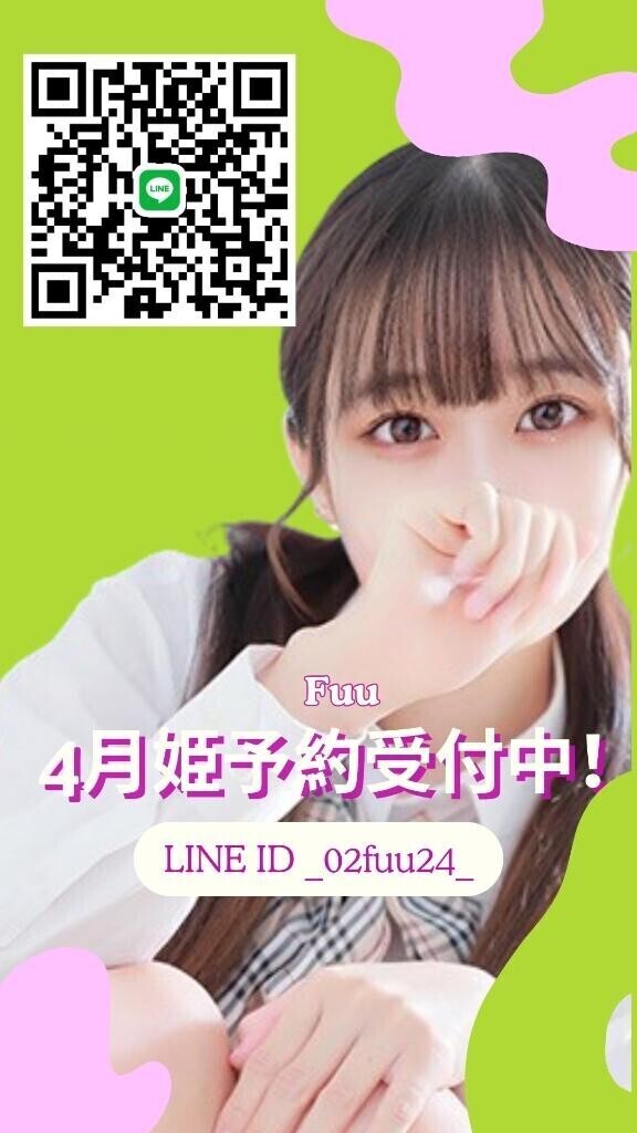 早速新企画好評そう??