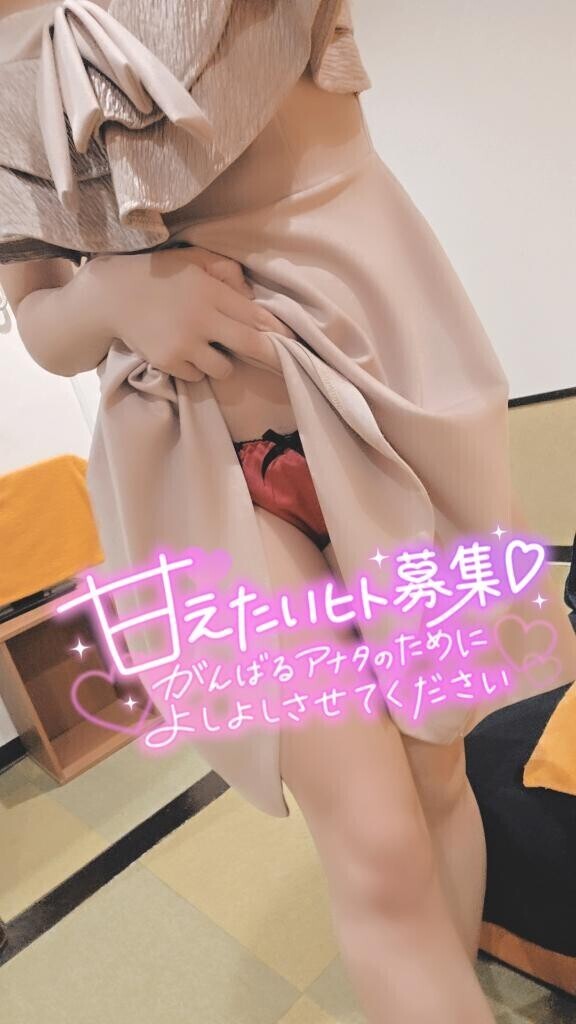 ※本日午前中のみ??♂????