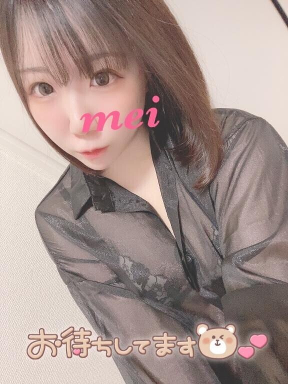 ろぐいん?