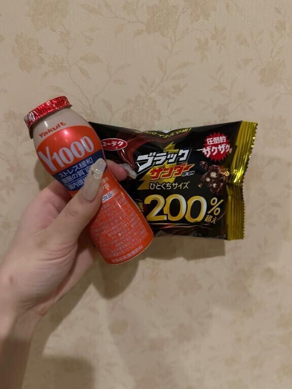 スタートからありがとう?