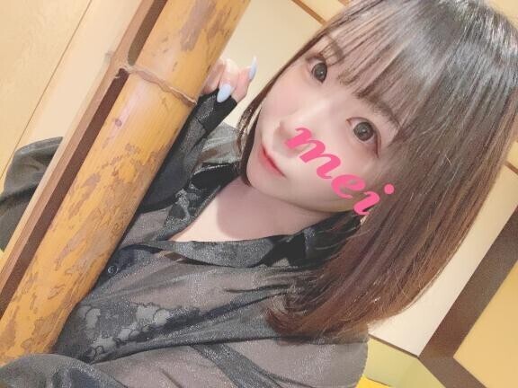 ?16:45～