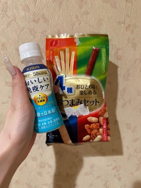 ありがとうございます！??