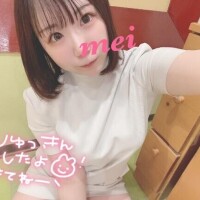 ろぐいん?