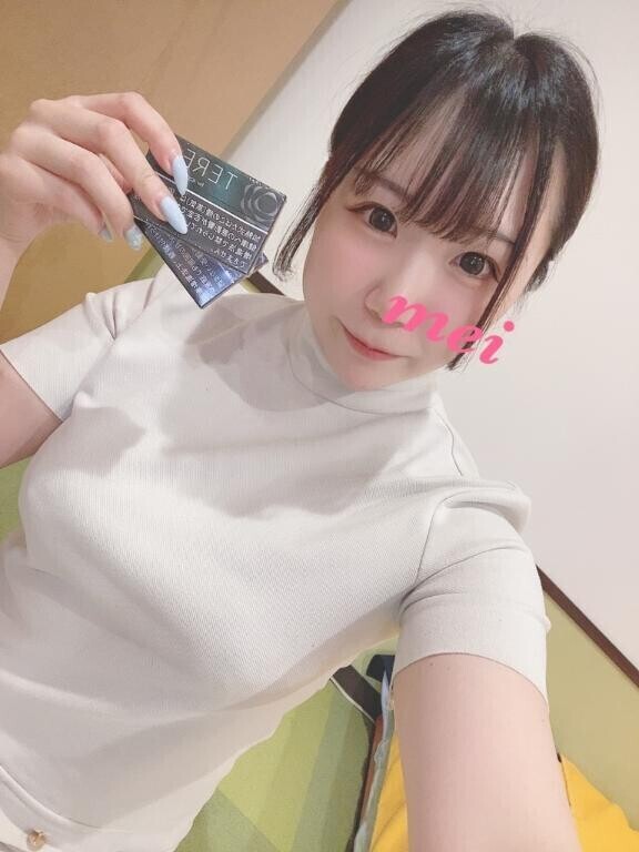 ?9:05～