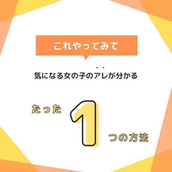 ココのボタン押してね??