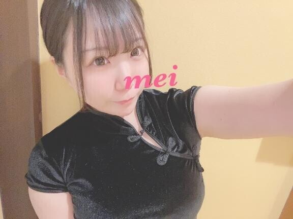 ?9:30～