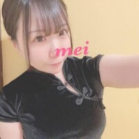 ?9:30～