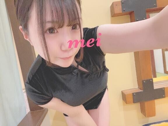 ?14:10～