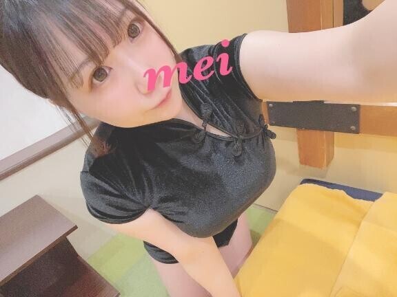 ?20:10～