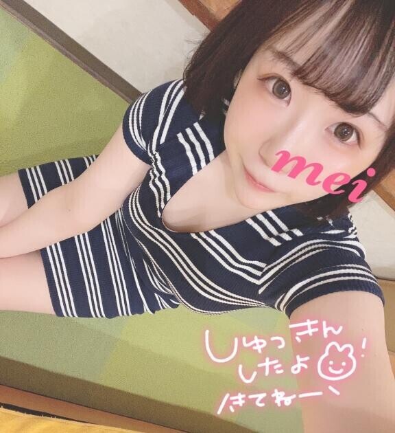 ろぐいん?
