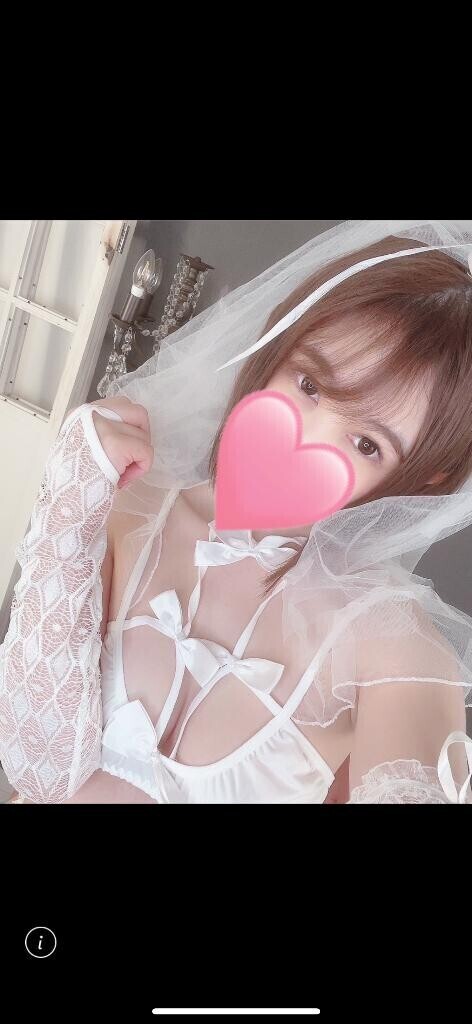 もっとほしいな?