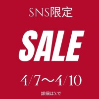 ももか頑張っちゃうぞー！！