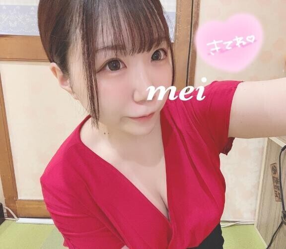 ろぐいん?