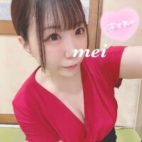ろぐいん?