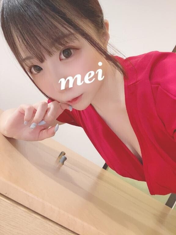 12:45～