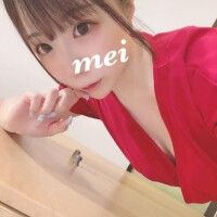 12:45～