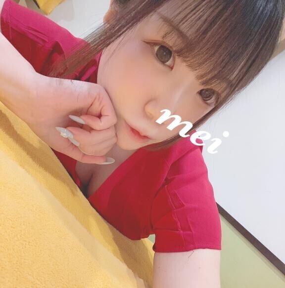 ?14:00～