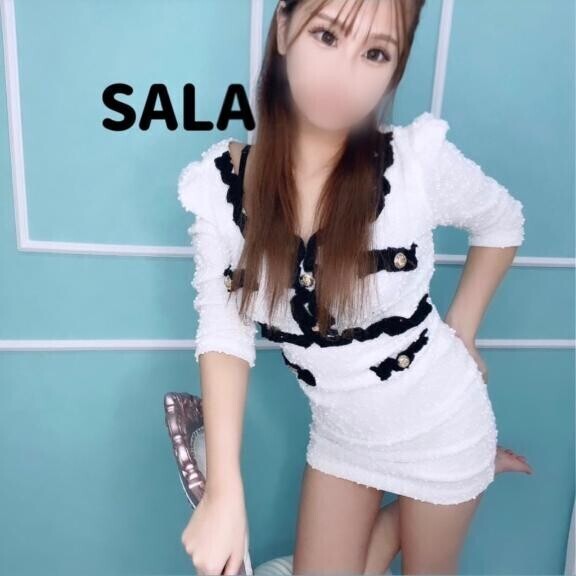 極上の〇〇で?