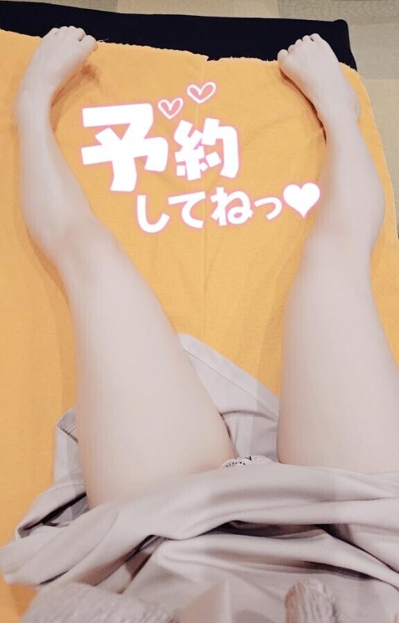 やさしい言葉とやらしい言葉??