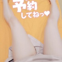 あいな