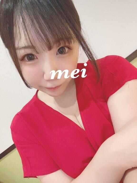 ?22:05～リピ様?