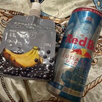 今週はもうお休み～。