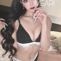 がんぎまり??