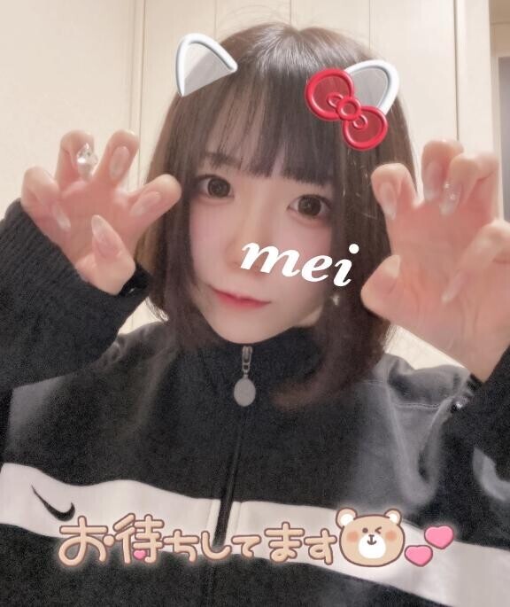 ろぐいん?