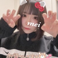 ろぐいん?