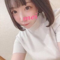 ?14:20～